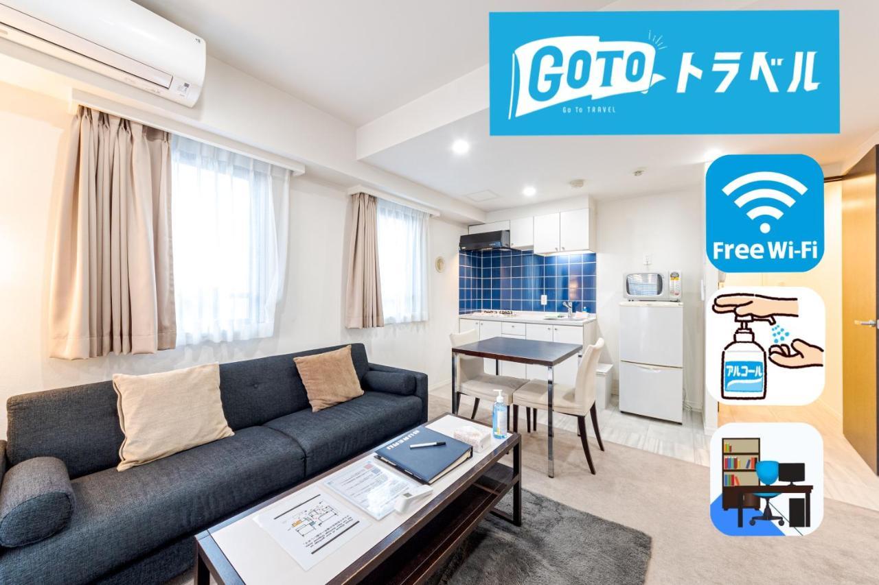 Pangoo Shinagawa Apartemen Tokyo